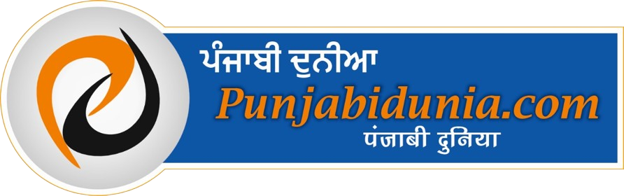 punjabidunia