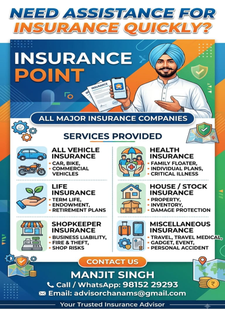 Insurance Point