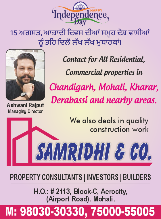 Samridhi & Co.